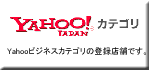 ヤフー　マリブドッグ
