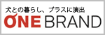 one brand