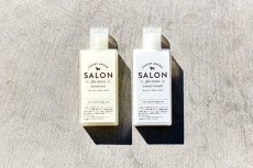 画像1: 【SALON FOR DOGS】トライアルセット 30ml  (1)