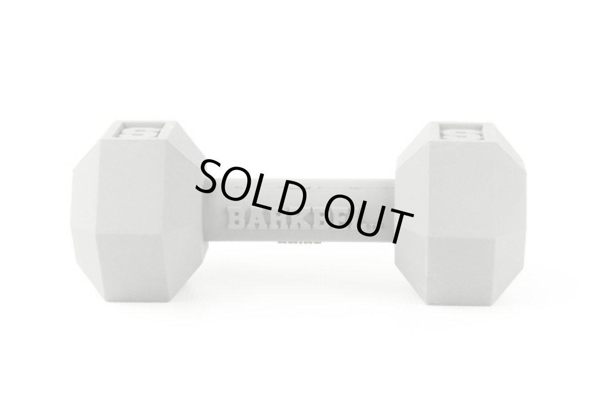 画像5: 【Petprojekt】 バークベル (5)