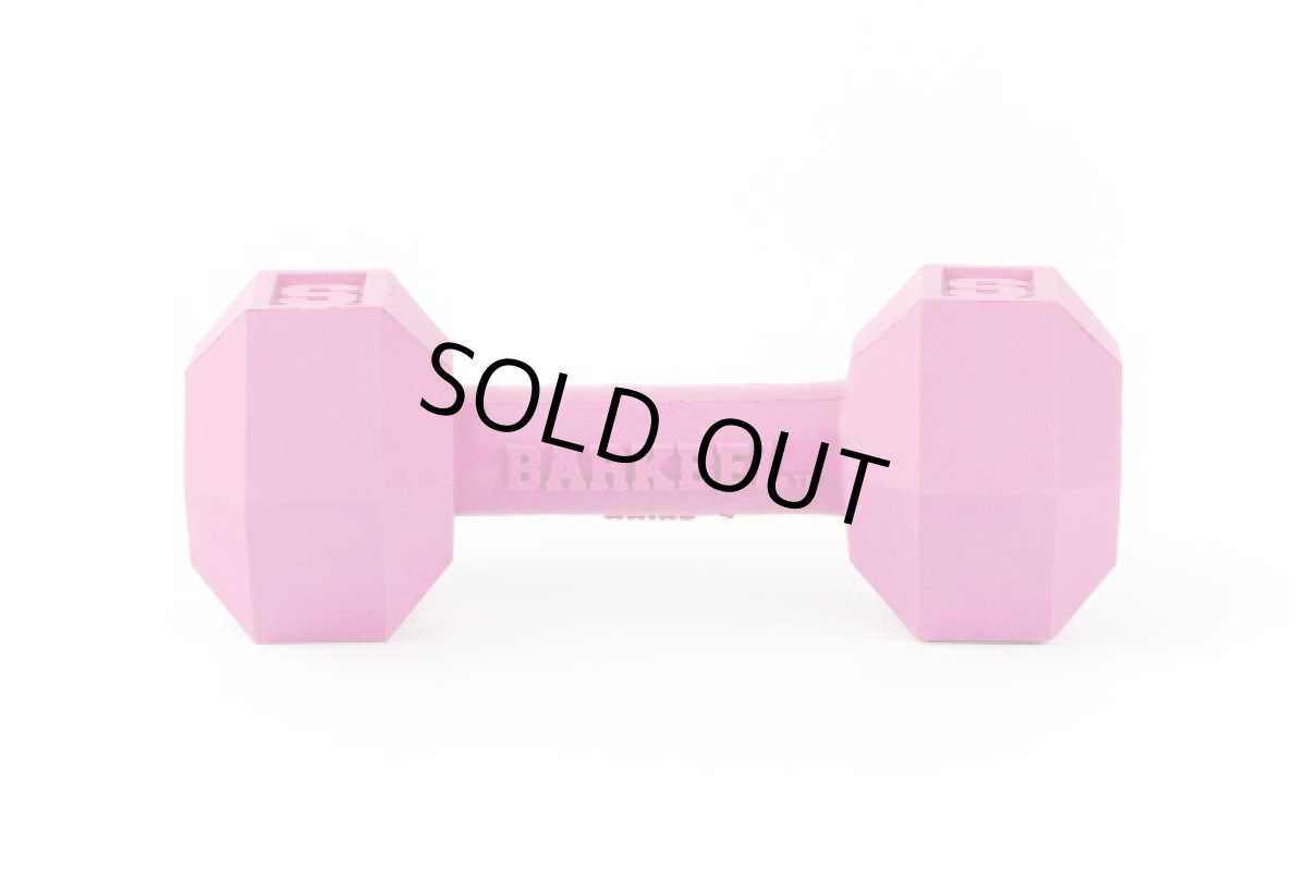 画像4: 【Petprojekt】 バークベル (4)