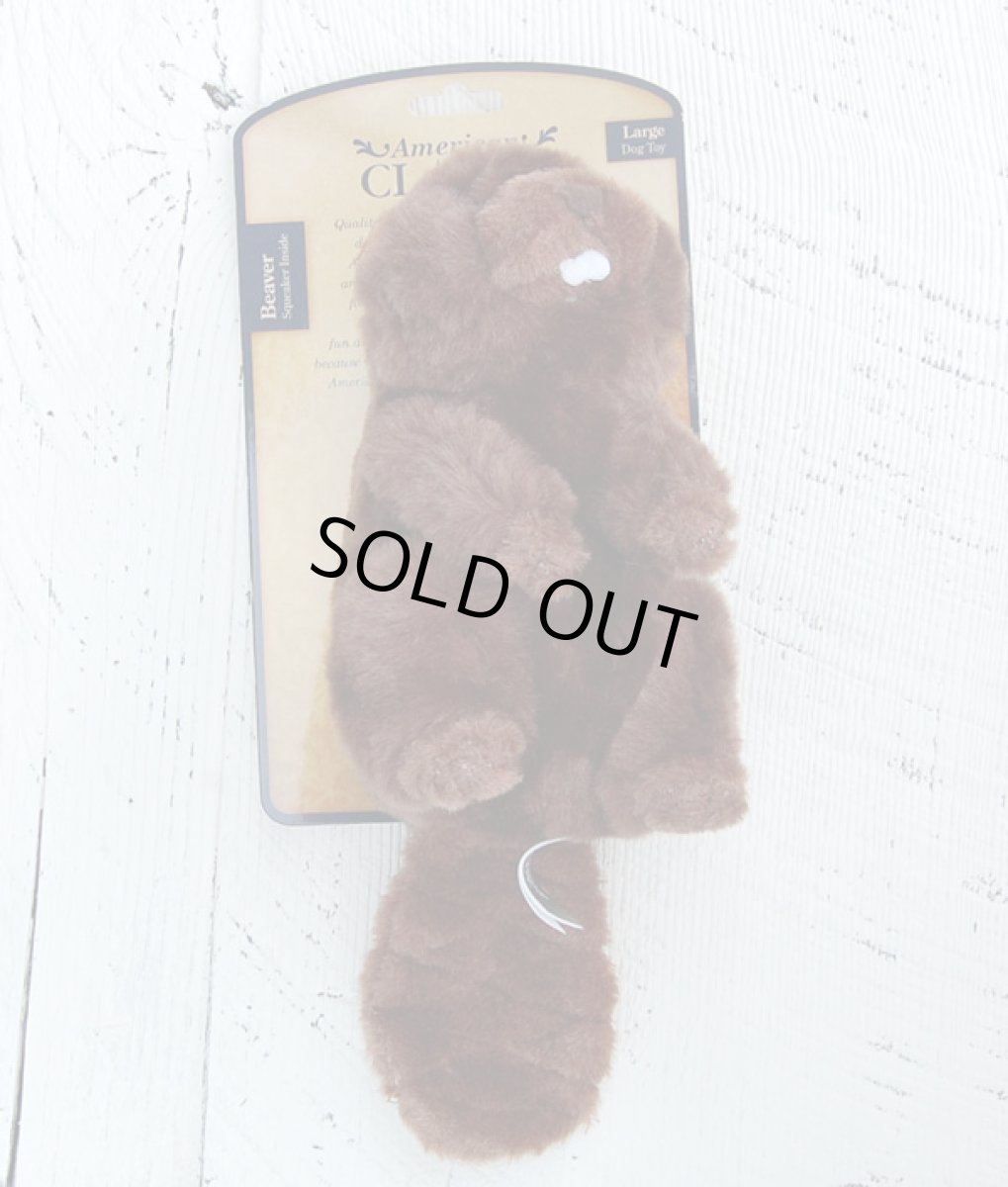 画像3: 【Jakks American Classic】ビーバー (3)