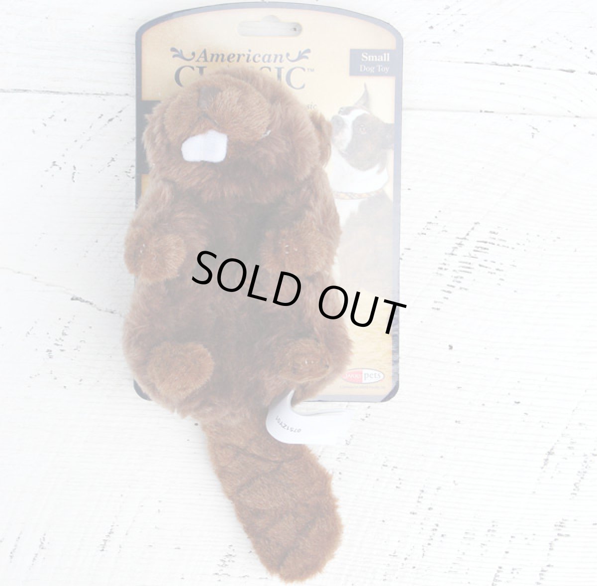 画像2: 【Jakks American Classic】ビーバー (2)