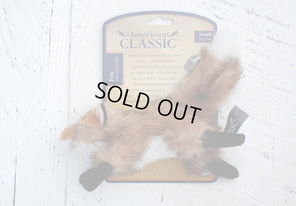 画像3: 【Jakks American Classic】キツネ (3)