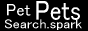 ペットグッズ検索サイトPetPetsSearch.spark