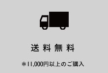 送料無料　ペット用品