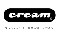 事業承継、ブランディング